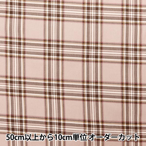[From quantity 5] Fabric "Shirt Call Ten Print Check Pattern Pink AP35403-3B"