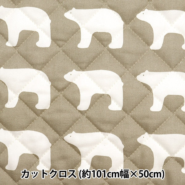 Fabric "Kippis (Kippis) OxfordQuilt Cut Cloth Approximately 101 x 50cm white white beige CQKPO-06M]