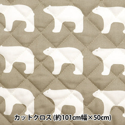 Fabric "Kippis (Kippis) OxfordQuilt Cut Cloth Approximately 101 x 50cm white white beige CQKPO-06M]