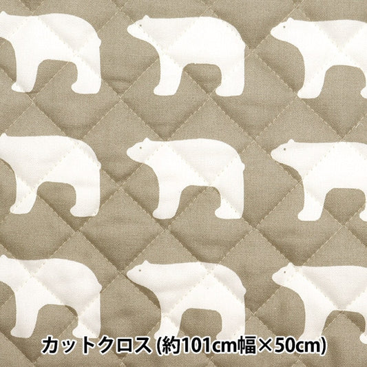 Fabric "Kippis (Kippis) OxfordQuilt Cut Cloth Approximately 101 x 50cm white white beige CQKPO-06M]