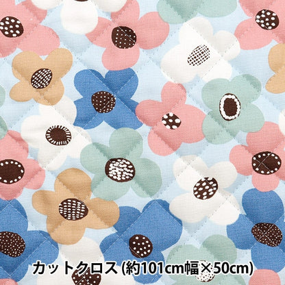 Fabric "Kippis (Kippis) OxfordQuilt Cut Cloth Approximately 101 x 50cm Spring Blue CQKPO-57G]