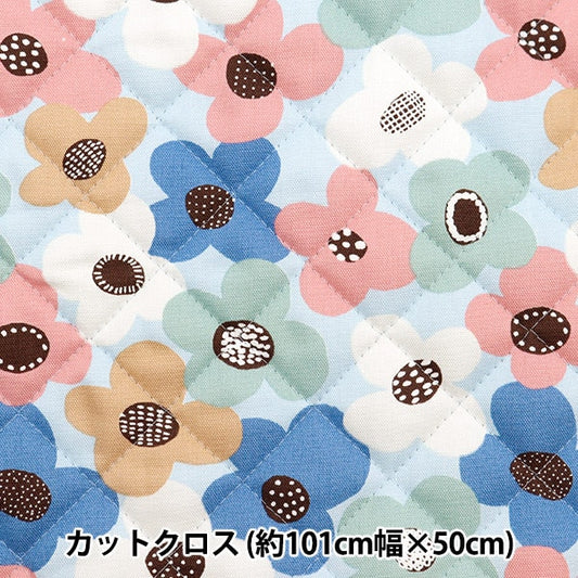 Fabric "Kippis (Kippis) OxfordQuilt Cut Cloth Approximately 101 x 50cm Spring Blue CQKPO-57G]