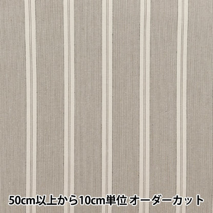 [From quantity 5] Fabric "Banshu weaving high density cross stripe pattern beige RMD3207-11"