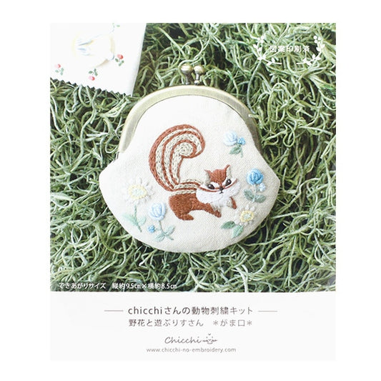 Embroidery kit "chicchi's animal embroidery kit Gamaguchi Wild Flower and Burisu-san PHC-120-2] PIECE Peace