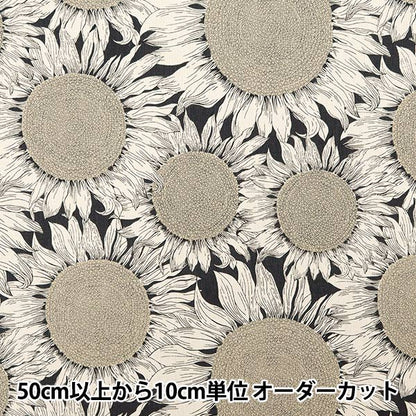 [From quantity 5] Fabric "Liberty Fabric No. 11 Canvas Hello Sunshine 3634144-J24C" Liberty Japan
