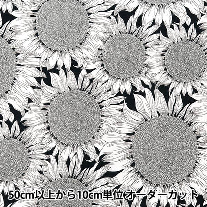 [From quantity 5] Fabric "Liberty Fabric No. 11 Canvas Hello Sunshine 3634144-J24D" Liberty Japan