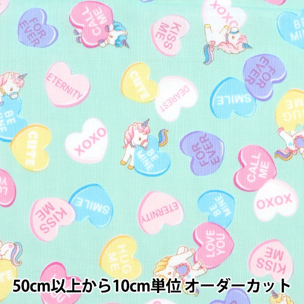 [From quantity 5] Fabric 『Scare Print Vanilla Pop Heart Mint SQ41402-2D]