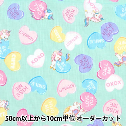 [From quantity 5] Fabric 『Scare Print Vanilla Pop Heart Mint SQ41402-2D]