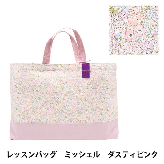 Ready-made "Liberty Fabric Lesson Bag Michel LE-3636017ZE" Liberty JAPAN