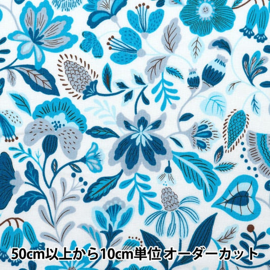 [From quantity 5] Fabric 『SheetingAngel Software NOVA Nordic Flower NSE-NOFL-BL] KOKKA
