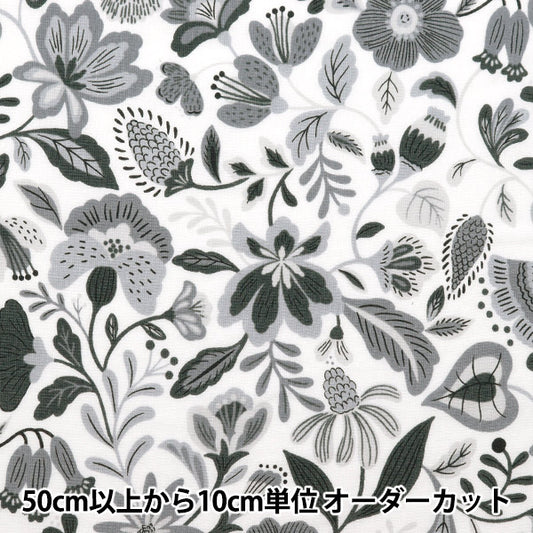 [From quantity 5] Fabric 『SheetingAngel soft processing NOVA Nordic Flower NSE-NOFL-BK] KOKKA