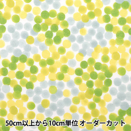 [From quantity 5] Fabric 『SheetingAngel Software NOVA Dot Small NSE-WADO-YEGN] KOKKA
