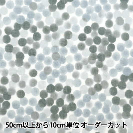 [From quantity 5] Fabric 『SheetingAngel Software NOVA Dot Small NSE-WADO-BLGY] KOKKA