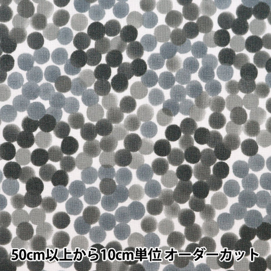 [From quantity 5] Fabric 『SheetingAngel Software NOVA Dot Small NSE-WADO-BKGR " KOKKA