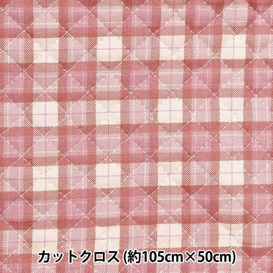 Fabric "Twill basic check quiltCut Cloth Approximately 105 x 50cm Pink CQ88320-1-13]