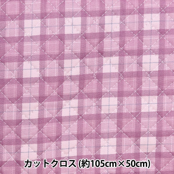 Fabric "Twill basic check quiltCut Cloth Approximately 105 x 50cm Purple CQ88320-1-14]