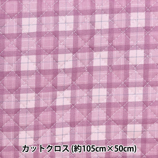 Fabric "Twill basic check quiltCut Cloth Approximately 105 x 50cm Purple CQ88320-1-14]