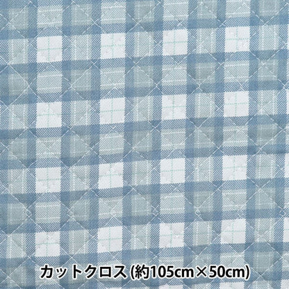 Fabric "Twill basic check quiltCut Cloth Approximately 105 x 50cm Blue CQ88320-1-16]