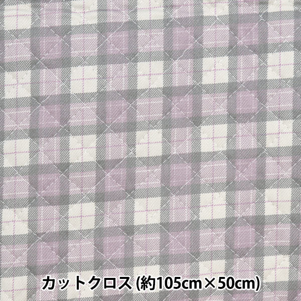 Fabric "Twill basic check quiltCut Cloth Approximately 105 x 50cm gray CQ88320-1-18]