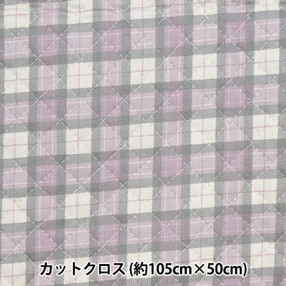 Fabric "Twill basic check quiltCut Cloth Approximately 105 x 50cm gray CQ88320-1-18]