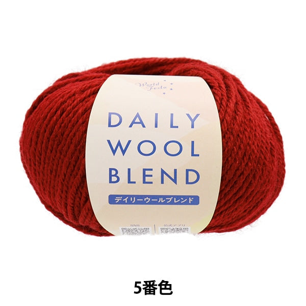 Fall and winterYarn 
