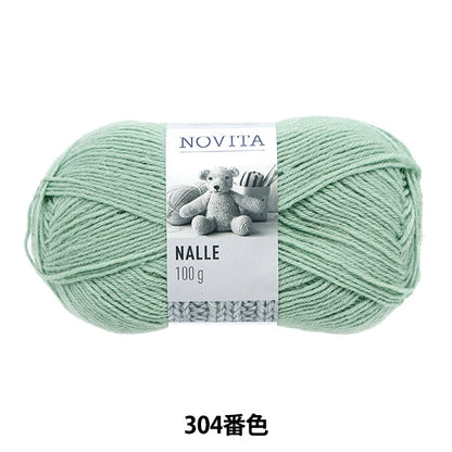 秋冬纱线 “ Novita Nalle 304颜色” Novita Novita