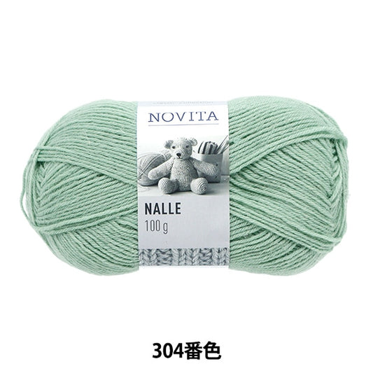 秋冬纱线 “ Novita Nalle 304颜色” Novita Novita