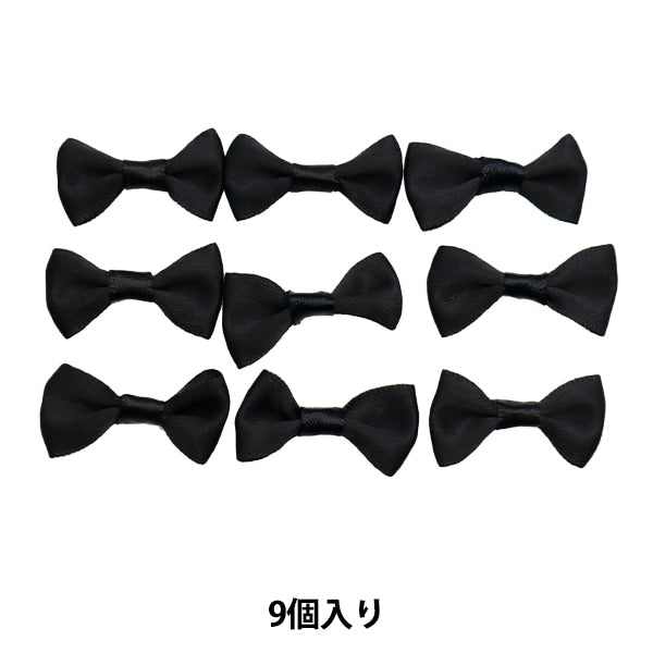 Handicraft parts "MiniRibbonParts Satin Black YRP-21] Terai