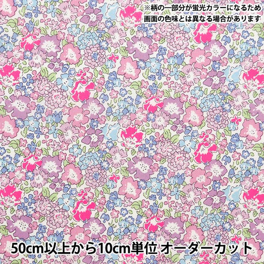 [From quantity 5] Fabric "Liberty Fabric Neon Color Tana lawn Michelle 3636017N-J24A] Liberty Japan