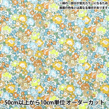 [来自数量5] 织物 “自由织物霓虹色 塔纳草坪 Michel 3636017N-J24B] Liberty Japan