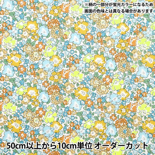 [来自数量5] 织物 “自由织物霓虹色 塔纳草坪 Michel 3636017N-J24B] Liberty Japan