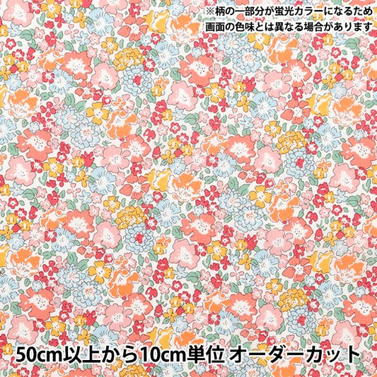 [来自数量5] 织物 “自由织物霓虹色 塔纳草坪 Michel 3636017N-J24C] Liberty Japan