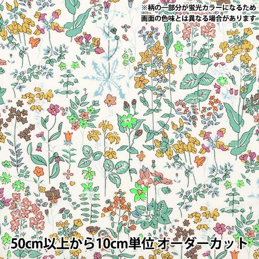 [From quantity 5] Fabric "Liberty Fabric Neon Color Tana lawn Neon Field Flowers DC33790-J24D] Liberty Japan