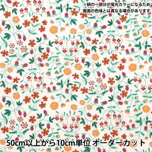 [From quantity 5] Fabric "Liberty Fabric Neon Color Tana lawn Little Mirabel 3632003-J24C] Liberty Japan