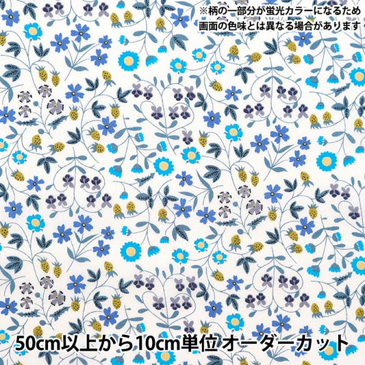 [From quantity 5] Fabric "Liberty Fabric Neon Color Tana lawn Little Mirabel 3632003-J24D] Liberty Japan