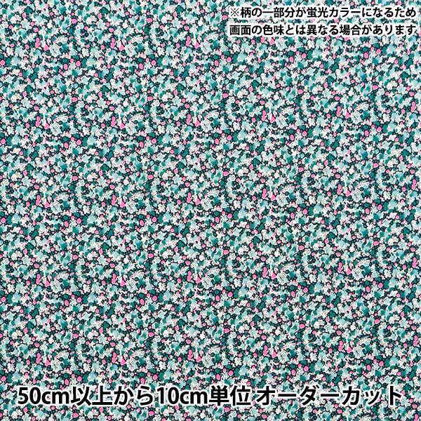 [From quantity 5] Fabric "Liberty Fabric Neon Color Tana lawn Pepper 3639010N-J24A] Liberty Japan