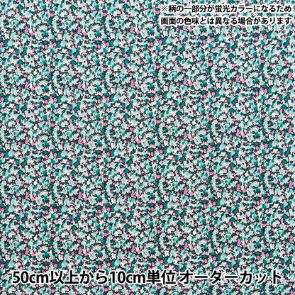 [From quantity 5] Fabric "Liberty Fabric Neon Color Tana lawn Pepper 3639010N-J24A] Liberty Japan