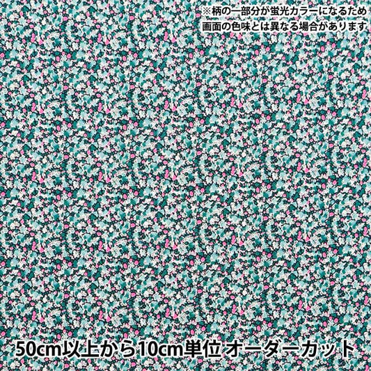 [From quantity 5] Fabric "Liberty Fabric Neon Color Tana lawn Pepper 3639010N-J24A] Liberty Japan