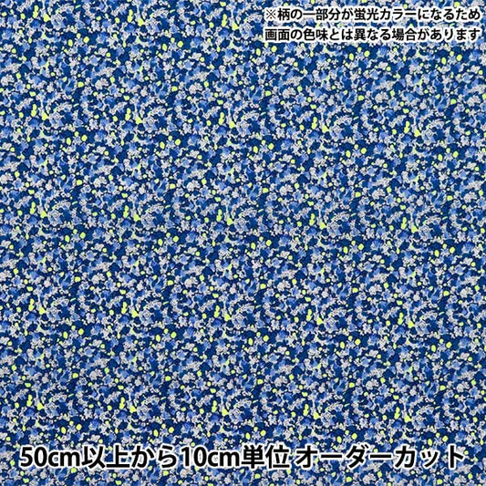 [From quantity 5] Fabric "Liberty Fabric Neon Color Tana lawn Pepper 3639010N-J24B] Liberty Japan