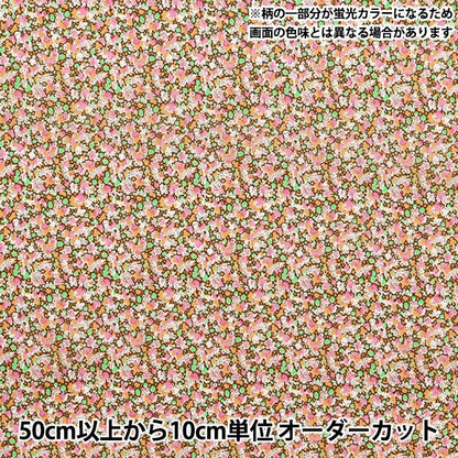 [From quantity 5] Fabric "Liberty Fabric Neon Color Tana lawn Pepper 3639010N-J24D] Liberty Japan