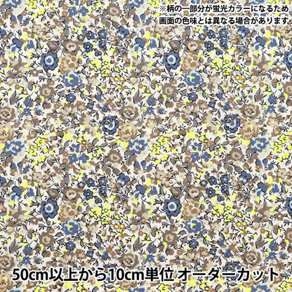 [From quantity 5] Fabric "Liberty Fabric Neon Color Tana lawn Emale Georgina 3631251N-J24B] Liberty Japan