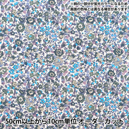 [来自数量5] 织物 “自由织物霓虹色 塔纳草坪 Emale Georgina 3631251N-J24D] Liberty Japan
