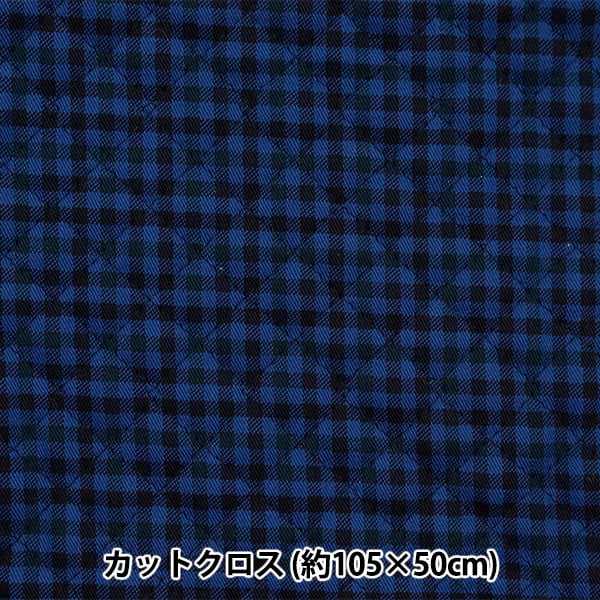 Fabric "Twill quilt basic gingham Cut Cloth Approximately 105 x 50cm Blue x Black CQ88320-4-2 "