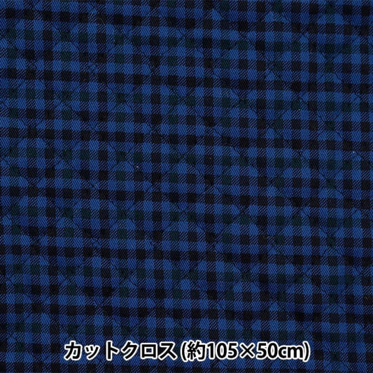 Fabric "Twill quilt basic gingham Cut Cloth Approximately 105 x 50cm Blue x Black CQ88320-4-2 "