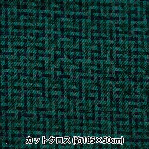 Fabric "Twill quilt basic gingham Cut Cloth Approximately 105 x 50cm Green x Black CQ88320-4-3]
