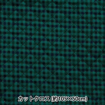 Fabric "Twill quilt basic gingham Cut Cloth Approximately 105 x 50cm Green x Black CQ88320-4-3]