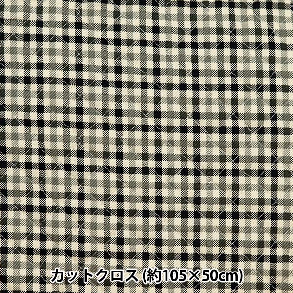 Fabric "Twill quilt basic gingham Cut Cloth Approximately 105 x 50cm Black x Off White CQ88320-4-6]
