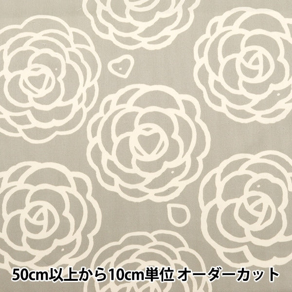 [來自數量5] 織物 “ Twill Camellia Beige Twcam-Be”