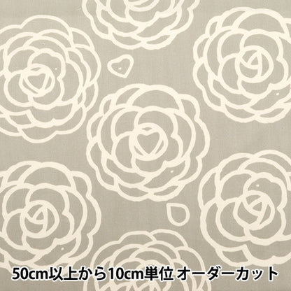 [來自數量5] 織物 “ Twill Camellia Beige Twcam-Be”