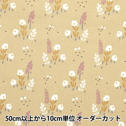 [From quantity 5] Fabric "DOMOTEX Cotton Print Yukidake DOMO-CPT21"